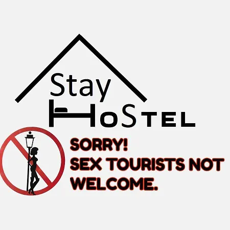 스테이 호스텔
